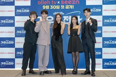 “직장인 희로애락 담아”...웹툰 ‘가우스전자’, 드라마 변신[종합]