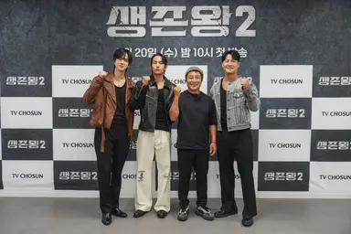 이번에는 국가 대항전이다...글로벌 생존 경쟁으로 돌아온 '생존왕2'