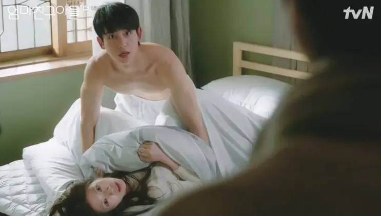 tvn 드라마 엄마친구아들 5화 줄거리 리뷰