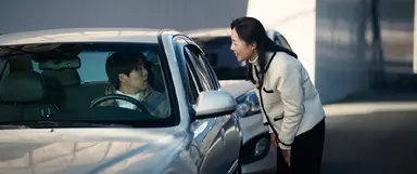 [리뷰] '원정빌라' 이현우·방민아, 반가운 새 얼굴...명불허전 문정희