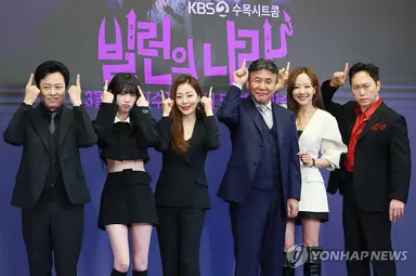 "가부장제 코미디, 과감하게 버렸다"...KBS 시트콤 '빌런의 나라'