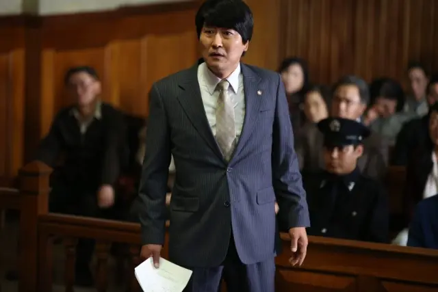 영화 <변호인> 리뷰: 바위를 향한 계란의 외침!