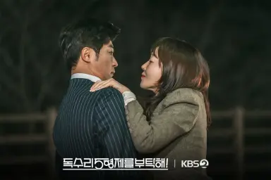 최고 시청률 21.5% ‘독수리 5형제’, 시청자 사로잡은 매력 포인트