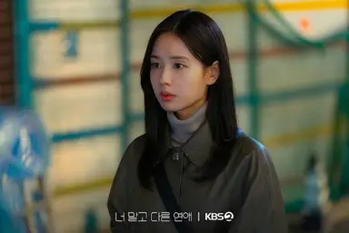''너 말고 다른 연애' 서강준♥안은진, 10년 연애 끝냈다