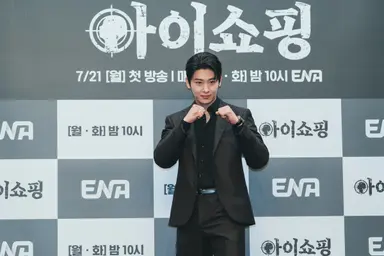 '아이쇼핑' 덱스 "힘 빼느라 곤욕, 리얼한 액션 나왔죠"
