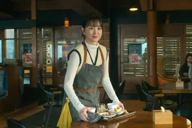 공유·정유미 '고백의 역사' 호프집 부부로 활약...특별출연 스틸 공개