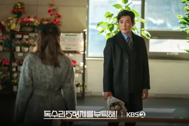 '독수리 5형제' 안재욱, 엄지원 향한 츤데레+순애보 매력