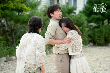 김혜자의 사후세계 로맨스...'천국보다 아름다운' 5.8% 출발