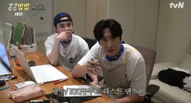 '콩콩밥밥' 이광수·도경수, 특급케미 빛났다...최고 4.6%[종합]