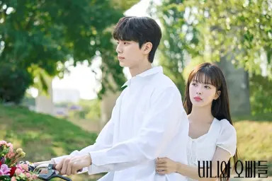 ‘바니와 오빠들’ 누구나 꿈꿔온 달콤한 청춘 로맨스