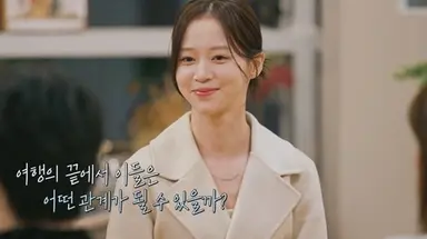 '환승연애, 또 다른 시작' 첫방 어땠나? 일단 아는 얼굴 추억 팔이 [TV종합]