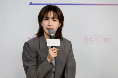 김이나 "'하트시그널5' 출연자들 걱정스러워"...왜?
