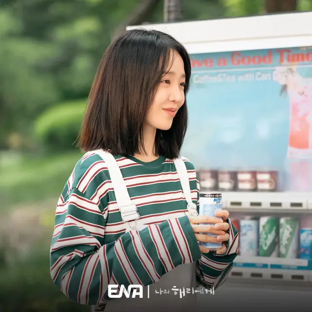 나의 해리에게 3화 3회 줄거리 리뷰