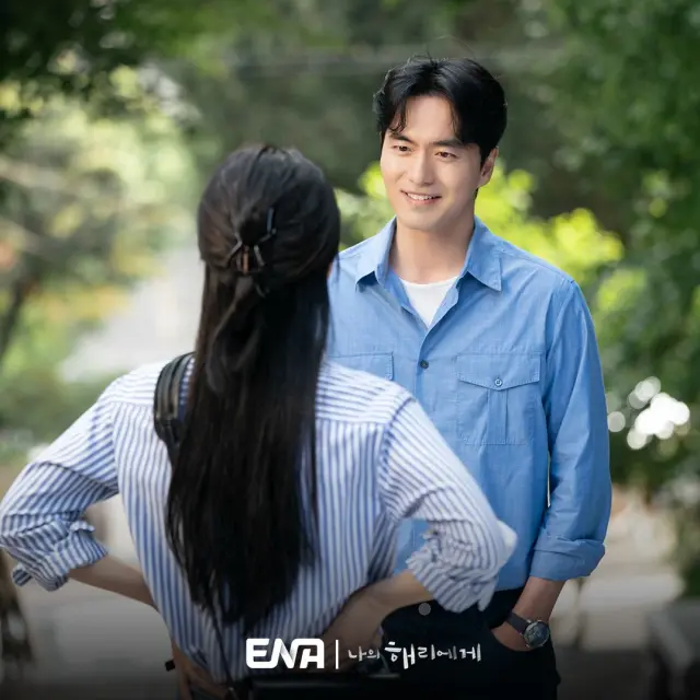 나의 해리에게 2화 줄거리 움짤 강훈 위로하는 신혜선