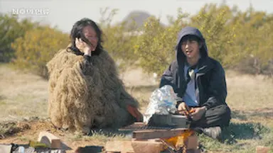 '최후의 인류', 교육방송의 반란...넷플릭스 한국 5위