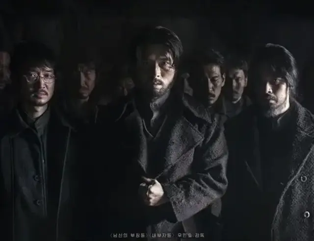 리뷰 호불호 갈리는 <하얼빈> 영화 솔직 후기 (장단점 나열)