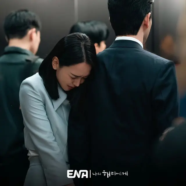 나의 해리에게 4화 리뷰: 나의 해리에게 4화 이진욱 신혜선 키스신 엔딩. 정현오 어남정?! 나의해리에게 은호 현오 키스 엔딩.
