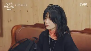 '방과후 태리쌤' 김태리, 초보 선생님의 갑작스러운 눈물...무슨 일?