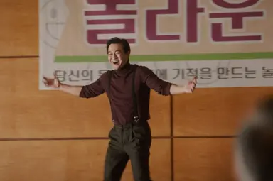 [새영화] 미심쩍은 웃음치료사를 동아줄로 삼은 사람들...'넌센스'