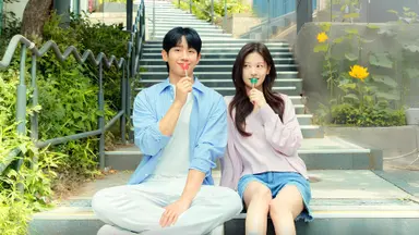 엄마친구아들' 훈훈한 마무리...최고 시청률 10.7%