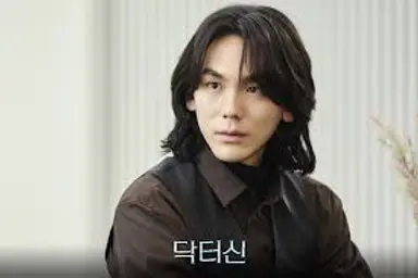 “역시 임성한”...‘닥터신’, 첫방부터 충격 뇌 체인지 전개