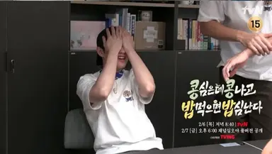 '콩콩밥밥' 이광수·도경수, 불공정 계약 맺었나