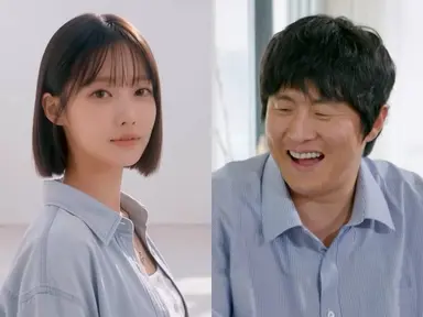 기안84, AI 파트너 비주얼에 깜짝…“실제로 좋아하는 스타일” (기이안 연애)