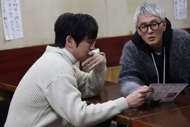 '미친맛집', 우린 왜 이 아저씨들의 먹방을 흐뭇하게 보고 있나 [MD포커스]