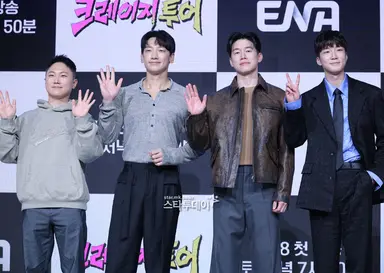 ‘크레이지 투어’ 비 “죽어도 책임 묻지 않는다는 각서 써”
