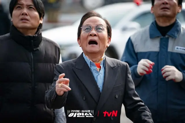가석방심사관이한신 5회 줄거리 타짜로 변신한 고수