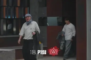 지난해 소득 곽범 5억, 이상민 00억...'팀전'으로 돌아온 '피의게임X'