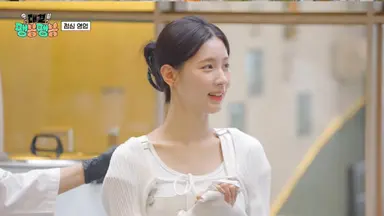 '붕어빵 아이스크림' 아이들 미연, 팽식당 구원 투수로 (팽봉팽봉)
