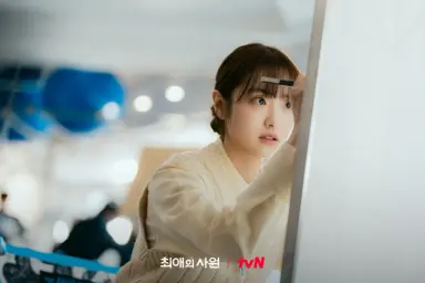 성공한 팬이 된 김혜준...'최애의 사원' 4.2% 출발