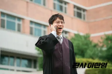 ‘판사 이한영’ 지성, 병역 비리 장부 폭로...최고 7.7% 돌파
