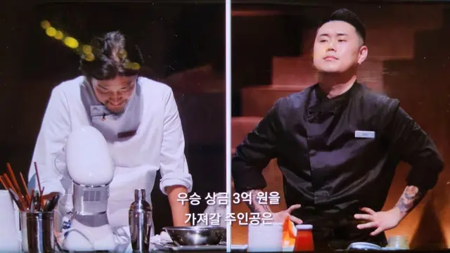 넷플릭스 예능 <흑백요리사> 11~12회 - 최후의 1인은?