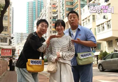 쯔양 첫 단독 예능 '쯔양몇끼' 30일 공개