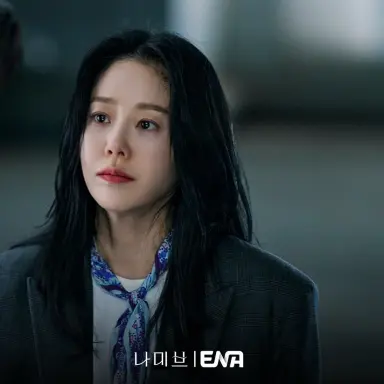 돌아온 고현정, 감탄사 나왔다...‘나미브’ 1.4% 출발