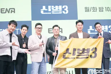 '신병3' 감독 "혹한기 훈련에 집중...군대 추억 많이 떠올랐으면"