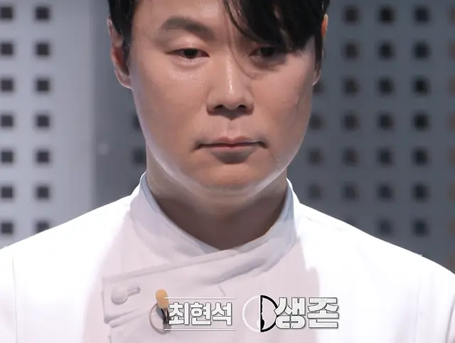 요즘넷플뭐봄 : 흑백요리사 5화 리뷰 및 스포