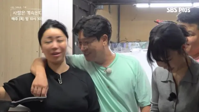 나솔사계92회 돌싱특집 줄거리 리뷰 황황황 93회 예고