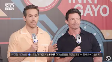 '데드풀과 울버린' 인기가요 등장 ...물총 든 채 워터밤에도 떴다