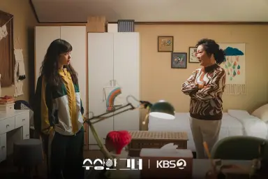 '수상한그녀' 작가 "영화와 차별점? 넘어서고 싶다는 욕심보다는..."[인터뷰]