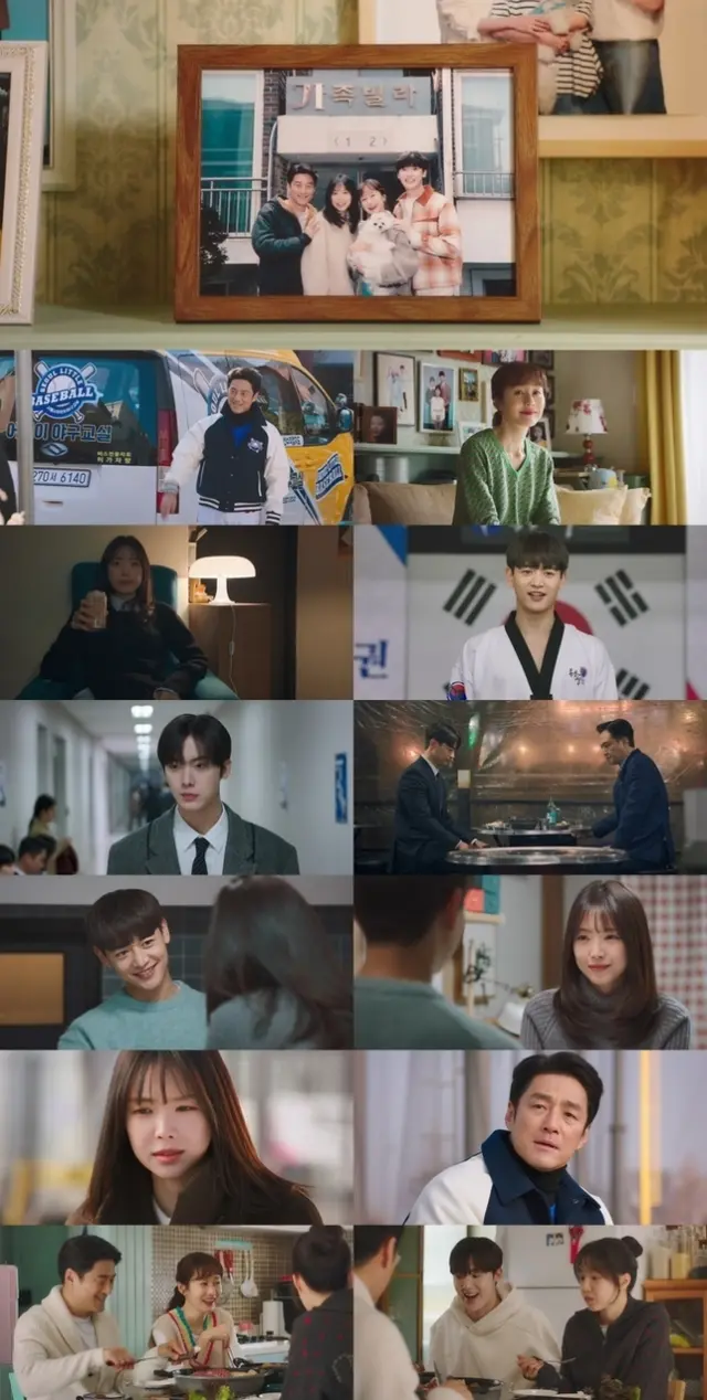 [드라마리뷰] '가족X멜로' 종영, 가족이란 무엇인지 다시 묻다