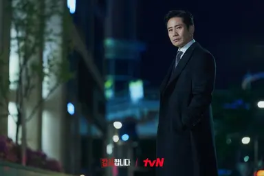 ‘감사합니다’ 신하균, 본격 비리 청소 시작...최고 4.5%