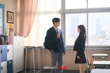 추영우에 반한 조이현...'견우와 선녀' 첫방 4.3%