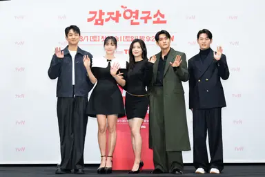 '감자연구소'로 복귀한 강태오..."군대서 가장 재밌게 읽은 대본"