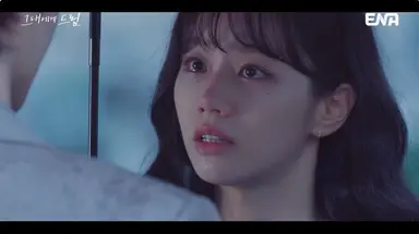 황인엽·이혜리의 재회 로맨스...'그대에게 드림' 2.7% 출발