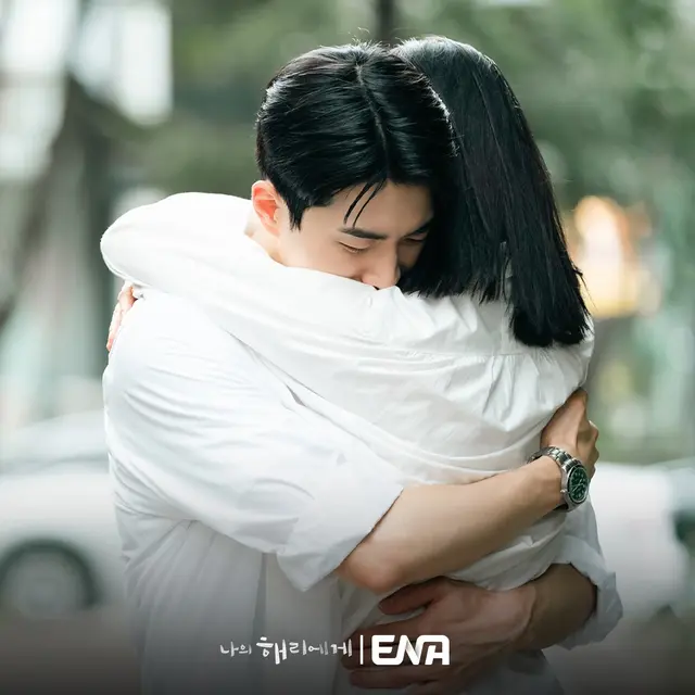 나의 해리에게 10화 10회 줄거리 : 강주연 이별, 정현오 다시 만남, 11회 예고
