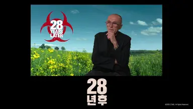 '28년 후' 대니 보일 감독이 23년 만에 속편을 선보인 이유