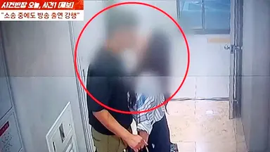 유부남과 엘베 키스...가수 숙행, 상간녀 의혹에 "현역가왕 하차"